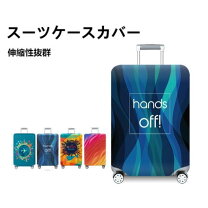 楽天市場】キャリーバッグ（スノーボード用品｜ウィンタースポーツ 