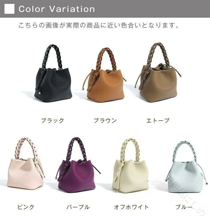 楽天市場】バケツ型 バッグ キューブバッグ レディース 小さめ 