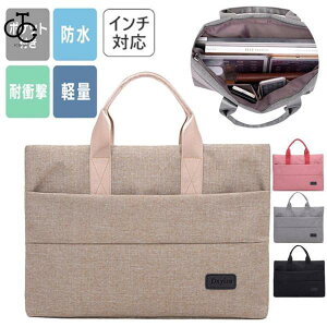 �m�[�g�p�\�R���o�b�O �P�[�X ���b�v�g�b�v �X���[�u �m�[�g PC ipad 15�C���` ������� �y�� �����ی� �h��