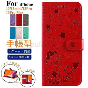 iphone13 �J�o�[ iPhone13Pro mini max �X�}�z�P�[�X �蒠�^ iPhone13Pro MINI MAX �P�[�X �J�[�h���[ �A�C�t�H��13 �~�j �v�� �}�b�N�X �ϏՌ� �L�̕�