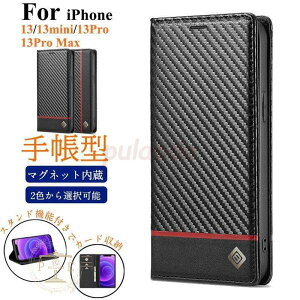 iphone13 �P�[�X �S�ʕی� �y�� iPhone13Mini PRO MAX �X�}�z�P�[�X ���� �A�C�t�H��13�~�j �v�� �}�b�N�X �J�o�[ �X�^���h �ϏՌ�