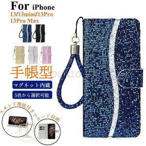 iPhone13 �蒠�^�P�[�X iPhone13Mini PRO MAX �X�g���b�v�t�� �A�C�t�H��13�~�j �v�� �}�b�N�X �J�o�[ �X�^���h �Ռ��z�� �L���L���J�o�[ ���z�̑���