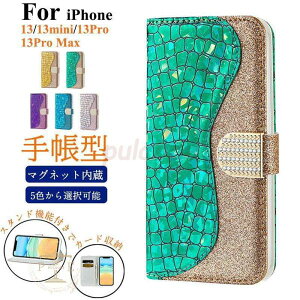 iPhone �P�[�X�蒠�^ iPhone13Mini Pro Max �X�}�z�P�[�X �J�[�h�|�P�b�g �X�^���h �Ռ��z�� �L���L�� �A�C�t�H��13�~�j �v�� �}�b�N�X �J�o�[ ���z�̑���