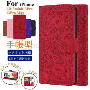 �蒠�^�X�}�z�P�[�X iPhone13Mini Pro Max �X�^���h �J�[�h���[ �A�C�t�H��13�~�j �v�� �}�b�N�X iPhone13Mini PRO MAX �P�[�X
