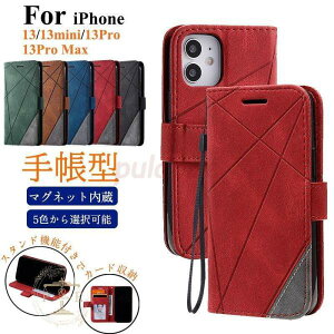 �蒠�^�P�[�X iPhone13�V���[�Y ���^ �ϏՌ� �X�^���h iPhone13Mini pro max �J�o�[ �A�C�t�H��3�~�j �v�� �}�b�N�X ���ʕی� iPhone13Mini PRO MAX