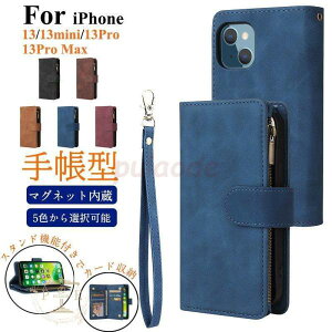 iPhone13�P�[�X �蒠�^ iPhone13Mini Pro Max �J�[�h���[�A�C�t�H��13�~�j �v�� �}�b�N�X ���^ �X�^���h iPhone13Mini PRO MAX �S�ʕی� �J�o�[