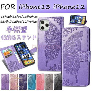 �VIPHONE13 IPHONE12 MINI PRO MAX �X�}�z�P�[�X ���� iPhone 12 13 Pro Max �~�j ���z�^ �J�[�h���[ �A�C�t�H�� 12 13 �~�j �蒠�^�P�[�X �X�^���h