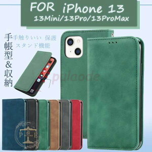 iPhone13ProMax �蒠�^�P�[�X mini �g�уJ�o�[ �S�ʕی� �A�C�t�H��13 �v�� �y�� �ϏՌ� �X�^���h ���K���� iPhone13Mini PRO MAX �ی�P�[�X