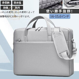 �p�\�R���P�[�X �m�[�g�p�\�R�� �P�[�X �m�[�gPC�o�b�O �m�[�gPC�P�[�X 14-15.6�C���` PC pc�P�[�X �؍� �� �^�u���b�g