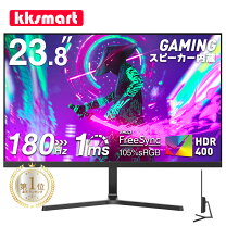 楽天市場】23.5インチパソコンモニターの通販