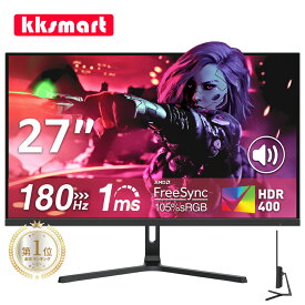 【感謝デークーポン利用後19,899円！】楽天1位！ゲーミングモニター 27インチ【★180Hz/165Hz/144Hz対応】FHD 1920×1080 VA【1ms応答 2mm狭額縁 8mm薄型】pcモニター パソコンモニター VESA FreeSync/HDR/チルト/イヤホン/スピーカー内蔵 Switch2対応 kksmart HG-27H
