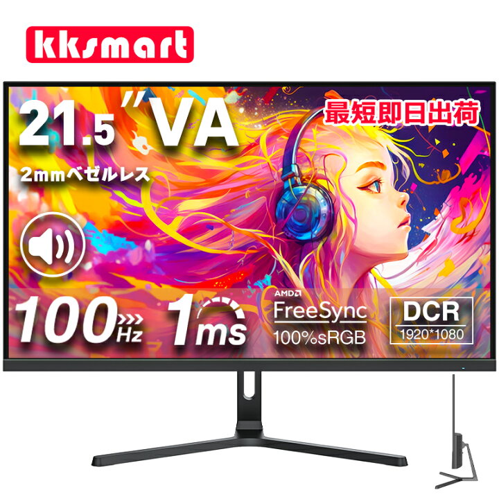 楽天市場】【期間限定8％OFFクーポン配布！】楽天1位！[1+1年保証 