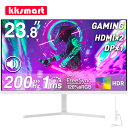 【マラソン限定2,000円値下げ！】ゲーミングモニター 23.8インチ 白【200Hz/165Hz/144Hz対応】HDMI*2 DP 350nits FHD 1080p IPS【1ms応答 2mm狭額縁】FreeSync/OD/HDR pcモニター パソコンモニター VESA対応 チルト/スピーカー内蔵 kksmart HG-238HW