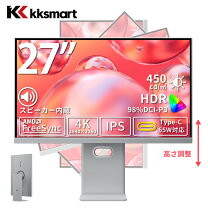 楽天市場】4k モニター usb-c（機能（PCディスプレイ）HDCP）の通販
