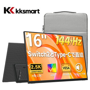 �y�N�[�|���㉿�i12,699�~�`�I�z���o�C�����j�^�[ 15.6�C���` ���[�P�[�X�t�� �����X�^���h ����� IPS �t��HD �L����p178° ���^ �y�� VESA�Ή� Freesync �T�u���j�^�[ �|�[�^�u�� Type-C/�~�jHDMI�ڑ� 