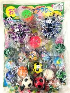 イベント用品 くじ引き景品 パーティーの人気商品 通販 価格比較 価格 Com