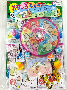イベント用品 くじ引き景品 パーティーの人気商品 通販 価格比較 価格 Com イベント用品 くじ引き景品 パーティーの人気商品 通販 価格比較 価格 Com