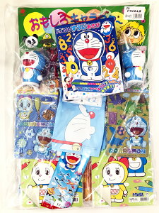 イベント用品 くじ引き景品 パーティーの人気商品 通販 価格比較 価格 Com イベント用品 くじ引き景品 パーティーの人気商品 通販 価格比較 価格 Com
