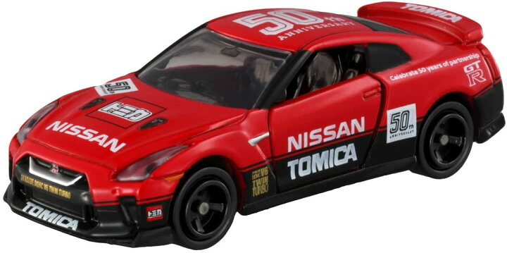 楽天市場】トミカ 日産 GT－R トミカ50周年記念仕様 designed by 