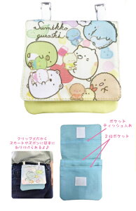 |Pbg|[`@݂R炵@B@4990270123959