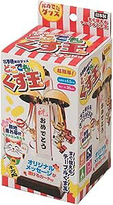 ǂł 11nꖋtNbJ[ p[eBNbJ[ Ζsgp JԂg闼J ꖋ