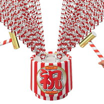 楽天市場】樽酒（パーティー・イベント用品｜ホビー）の通販