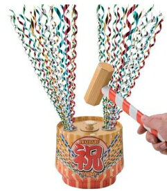 祝樽クラッカー 樽クラッカー1箱1個入りクラッカー パーティクラッカー使い切りタイプ キラキラテープ入散らかるタイプ