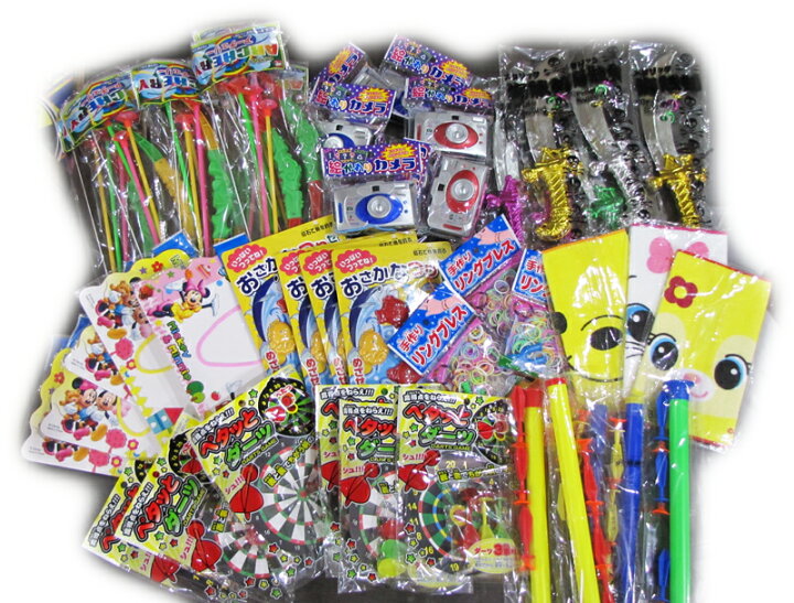 楽天市場 おもちゃ 詰め合わせ 100個セットイベント 景品 祭り 縁日 ビンゴ子供会 パーティー ゲーム お子様ランチ 子供向け Toystep