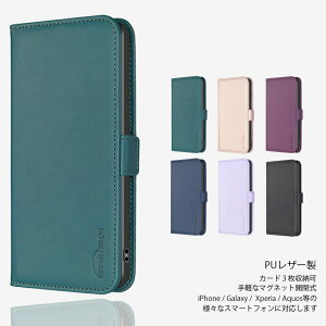 �y3,000�~�ȏ��200�~OFF �撅66������ziPhone17 Pro Max �P�[�X �蒠�^ �X�}�[�g�t�H���J�o�[ �X�}�z �J�o�[ �X�^���h�@�\ �ϏՌ� �A�C�z��17promax �A�C�t�H��17promax iPhone17�v���}�b�N�X�P�[�X