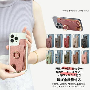 Google Pixel 6A �P�[�X+�J�[�h�|�P�b�g �Z�b�g �X�}�z�w�ʎ��[�P�[�X TPU �N���A�P�[�X ���K ���z �X�^���h�@�\ �J�[�h���[ Pixel6A �J�o�[ ���@��Ή�