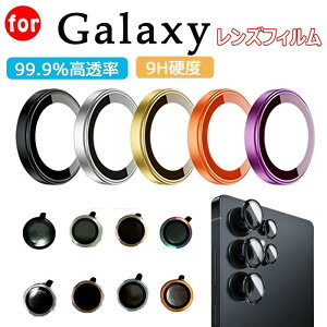 24H���聚2�_�w����20��OFF�N�[�|�� Galaxy S26 �J���� �ی� �J�����t�B���� �J���������Y �J�����J�o�[ �t�B���� �J�o�[ �K���X�t�B���� �����Y �M�����N�V�[ GalaxyS26 plus �ϏՌ� �h �� ����