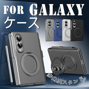 For Galaxy Z Fold8 Ultra �P�[�X �y�����[ �ϏՌ� �t�C�����t�� �y���t�� SAMSUNG �J�o�[ 360�x��]�� �y���X���b�g �������