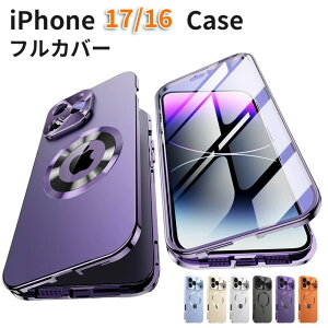 iphone17 ���ʕی�P�[�X iphone17promax ���ʃP�[�X �t���J�o�[ �P�[�X �A�C�z��17�v�� iphone17pro Air iPhone magsafe