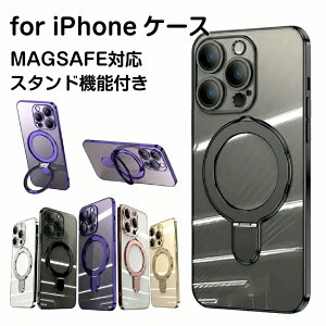 �P�[�X iPhone17 iPhone Air iPhone17Pro iPhone16 iPhone16e iPhone16Pro iPhone14 �}�O�l�b�g iphone13 iPhone15