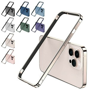 iPhone14 �V���[�Y �o���p�[ �P�[�X �A���~ ���������� �A���~�o���p�[ 14 Plus Pro Max ���� �����Y 14�v���X �A�C�t�H��14 ���f�B�[�X