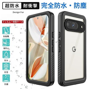 �y3,000 �~�ȏ�� 200 �~ OFF �撅 66 ������z���S�h���d�l Google Pixel 10a �P�[�X �ϏՌ� Googlepixel9 9a �h���J�o�[ google Pixel8a 10pro xl �X�}�z�P�[�X �h�o �h�� �h�� �h�k