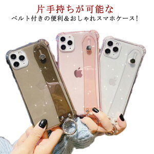 14 iPhone�P�[�X 16 ���q 15 iPhone �X�}�z�P�[�X �����O�t�� �x���g�t�� �J���r�i�t�� TPU �����P�[�X �N���A�P�[�X 13 17 ������t�� Plus iPho �N���A ����