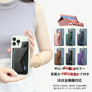 Google Pixel 6A �P�[�X+�J�[�h�|�P�b�g �Z�b�g �X�}�z�w�ʎ��[�P�[�X TPU �N���A�P�[�X �X���C�h����c�f�U�C�� �X�^���h�@�\ �J�[�h���[ Pi �J�o�[ ���@��Ή�