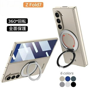 magsafe�Ή� Zfold7�P�[�X Galaxy �J�o�[ �p galaxyzfold7 �P�[�X Fold7 Z zfold7 Zfold7 �M�����N�V�[