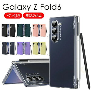 Galaxy Z Fold7 �t�B�����t�� ��ʕی� �y���t�� �K���X�t�B�����t�� Fold 7 �J�o�[ �q���W�ی� �M���� �N���A�P�[�X Fold6