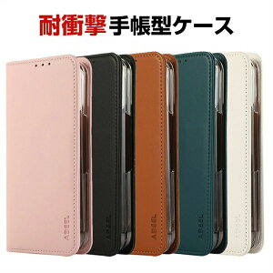 Google Pixel 10 Pro Fold �P�[�X �J�o�[ �蒠�^ �X�}�[�g�t�H���P�[�X �X�}�z�ی�P�[�X PU���U�[ ������� �ϏՌ��J�o�[ CASE �w��h�~ ����h�~ �J�[�h�� ���p �֗�
