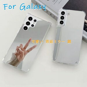 24H���聚2�_�w����20��OFF�N�[�|�� Galaxy S25Edge S25 S24 S23 S22 S21 A56 A54 A53 A52 A25 A24 A36 A26 A16 A06 s24FE s23FE �J�����ی� �J�o�[ �P�[�X