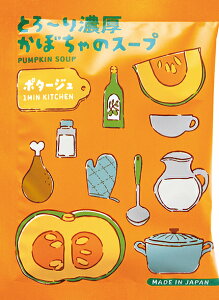 J[X[v1pc Ƃ~Zڂ̃X[v