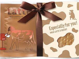 ラッピング プチギフトセットBR (ミルクチョコレートラテ)