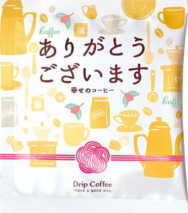 K[ hbvR[q[1pc肪Ƃ܂inC[Xgj