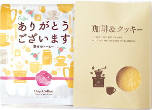 K[ R[q[MtgZbg肪Ƃ܂