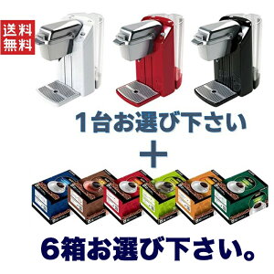 �L���[���O K�J�b�v KEURIG K-CUP BS300 �{��1��+���D���Ȉ��ݕ�6���I�ׂ�L�����y�[���Z�b�g