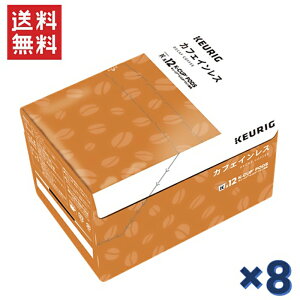 L[O KJbv KEURIG K-CUP JtFCX 1P[X8Zbg H77624