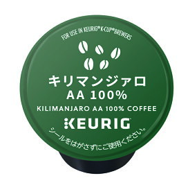 キューリグ Kカップ KEURIG K-CUP キリマンジァロAA100%