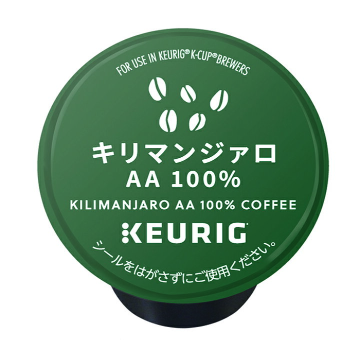 楽天市場】キューリグ Kカップ KEURIG K-CUP キリマンジァロAA100 